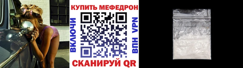 Виды наркотиков купить Сафоново Лсд 25  MDMA  блэк спрут ONION  Меф мяу мяу  КОКАИН  Бошки Шишки  ГАШИШ 