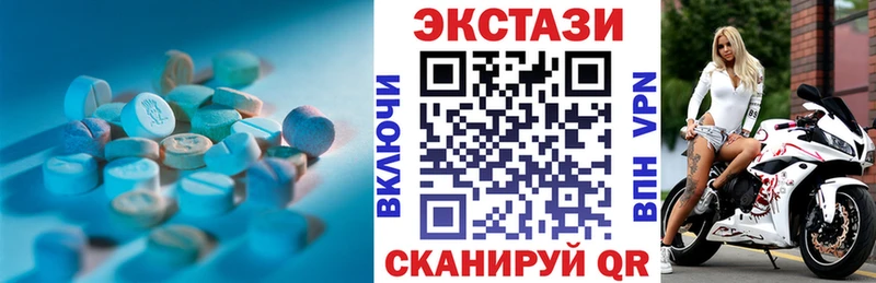 даркнет Telegram  Сафоново  ЭКСТАЗИ Philipp Plein  kraken как войти 