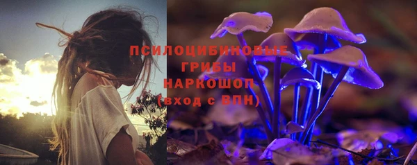 a pvp Покачи