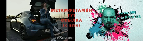 a pvp Покачи