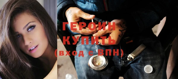 a pvp Покачи