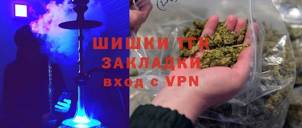 а пвп мука Протвино