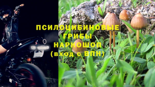 COCAINE Пересвет