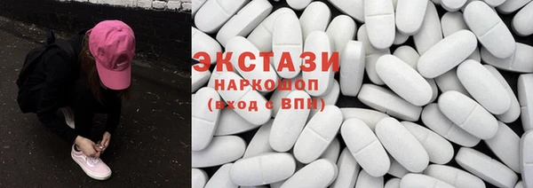a pvp Покачи