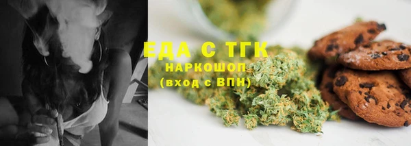 a pvp Покачи