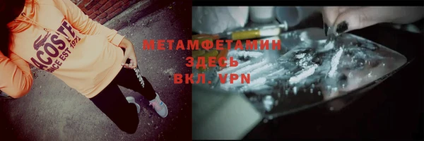 а пвп мука Приозерск