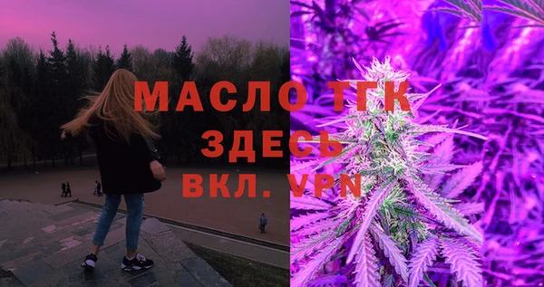 a pvp Покачи
