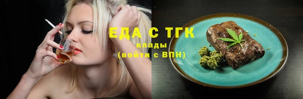 a pvp Покачи