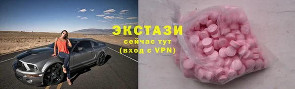a pvp Покачи