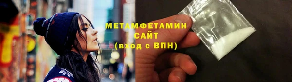 a pvp Покачи