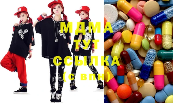 мяу мяу мука Пестово