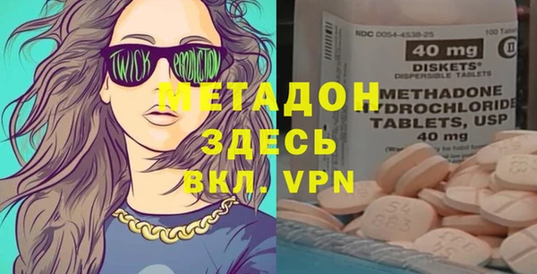 a pvp Покачи