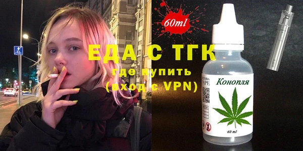 a pvp Покачи