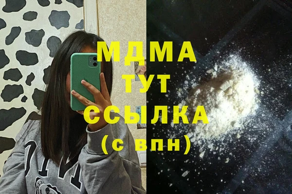 a pvp Покачи
