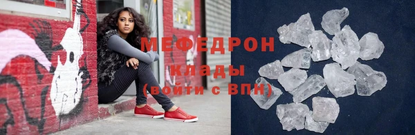 a pvp Покачи