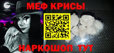 ГАЛЛЮЦИНОГЕННЫЕ ГРИБЫ Конаково