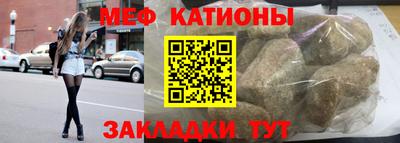 гашишное масло Коммунар