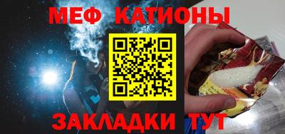 mdma Балашиха