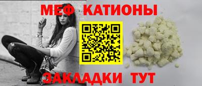 гашишное масло Коммунар