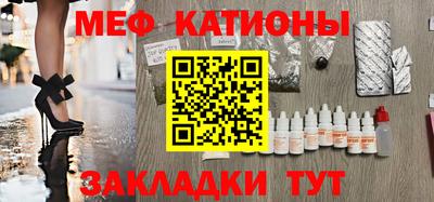 гашишное масло Коммунар