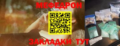 гашишное масло Коммунар