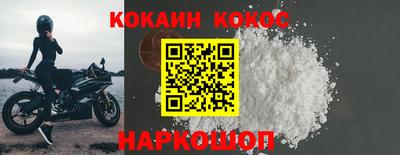 гашишное масло Коммунар