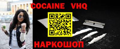 ГАЛЛЮЦИНОГЕННЫЕ ГРИБЫ Конаково