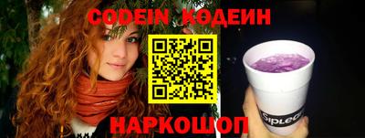 ГАЛЛЮЦИНОГЕННЫЕ ГРИБЫ Конаково