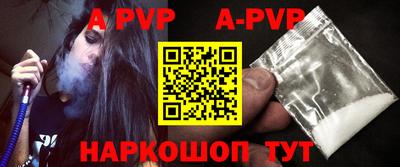 ГАЛЛЮЦИНОГЕННЫЕ ГРИБЫ Конаково