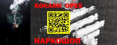 ГАЛЛЮЦИНОГЕННЫЕ ГРИБЫ Конаково