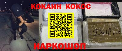 гашишное масло Коммунар