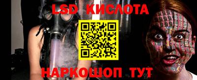 ГАЛЛЮЦИНОГЕННЫЕ ГРИБЫ Конаково