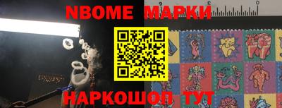 ГАЛЛЮЦИНОГЕННЫЕ ГРИБЫ Конаково
