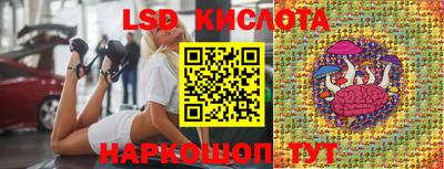 гашишное масло Коммунар
