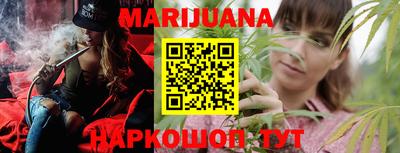 mdma Балашиха