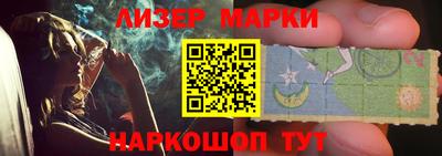 ГАЛЛЮЦИНОГЕННЫЕ ГРИБЫ Конаково