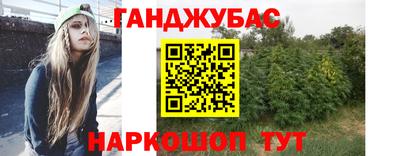 mdma Балашиха