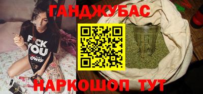 mdma Балашиха