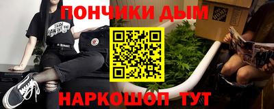 ГАЛЛЮЦИНОГЕННЫЕ ГРИБЫ Конаково