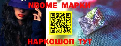 mdma Балашиха