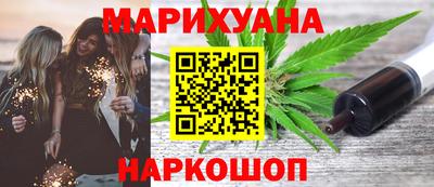 ГАЛЛЮЦИНОГЕННЫЕ ГРИБЫ Конаково