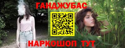 ГАЛЛЮЦИНОГЕННЫЕ ГРИБЫ Конаково