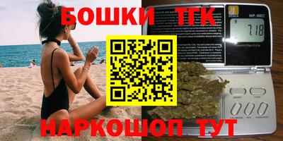 mdma Балашиха