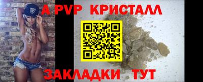 ГАЛЛЮЦИНОГЕННЫЕ ГРИБЫ Конаково