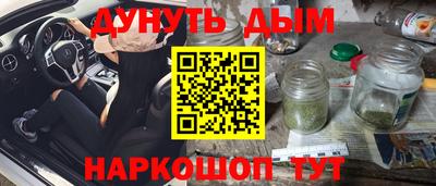 ГАЛЛЮЦИНОГЕННЫЕ ГРИБЫ Конаково