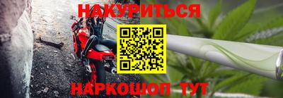 ГАЛЛЮЦИНОГЕННЫЕ ГРИБЫ Конаково