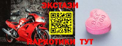 ГАЛЛЮЦИНОГЕННЫЕ ГРИБЫ Конаково