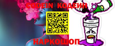 скорость mdpv Балаково