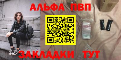 ГАЛЛЮЦИНОГЕННЫЕ ГРИБЫ Конаково