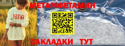 гашишное масло Коммунар